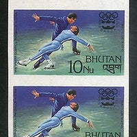 Bhutan 1976 Olympic Games Figure skating Sport Sc 219 Imperf Pair MNH # 3345