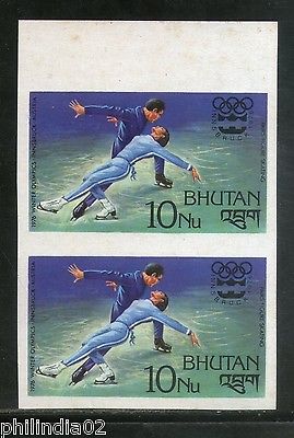 Bhutan 1976 Olympic Games Figure skating Sport Sc 219 Imperf Pair MNH # 3345