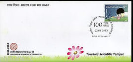 India 2013 Indian Science Congress Association FDC