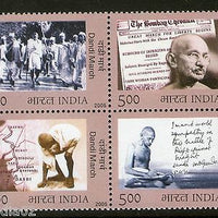 India 2005 Mahatma Gandhi's Dandi March 75th Anni. Phila-2123 Se-tenant MNH
