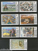Mongolia 1990 Paintings of Animals Horse Camel Arts Sc 1821-27 MNH # 2334