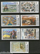 Mongolia 1990 Paintings of Animals Horse Camel Arts Sc 1821-27 MNH # 2334