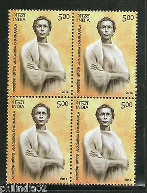 India 2014 Angarika Dharmpala  Buddhist Revivalist & Writer Blk/4 MNH