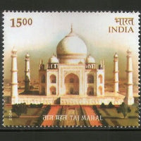 India 2004 Taj Mahal Agra Seven Wonders of World Phila-2100 MNH