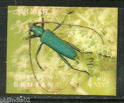 Bhutan 1969 Insect Beetle Exotica 3D Stamp Sc 101e MNH # 3997
