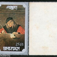 Bhutan 1993 Art Paintings by Vittore Carpaccio Sc 1082 MNH # 2330