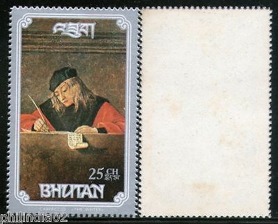 Bhutan 1993 Art Paintings by Vittore Carpaccio Sc 1082 MNH # 2330