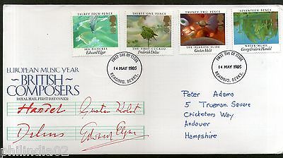 Great Britain 1985 Insects Honey Bee Ladybird Beetle Dragonfly Fauna FDC # 6700