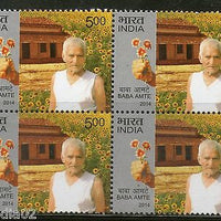 India 2014 Baba Amte Social Reformer Blk/4 MNH