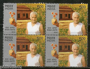 India 2014 Baba Amte Social Reformer Blk/4 MNH