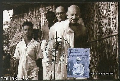 India 2017 Mahatma Gandhi Champaran Satyagraha Centenary Farmer Max Card # 6060