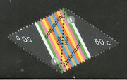 Netherlands 1989 Candle Trangular Odd Shaped Stamp Tête-bêche Pair MNH # 1261
