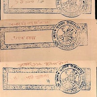India Fiscal Badu Thikana Jodhpur State 3 diff Stamp Paper pieces T15 Revenue #C