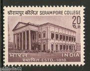 India 1969 Serampore College Education Architecture Phila-490 MNH