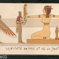 Egypt Cario Reproduction Interdite View/ Picture Post Card # PC082