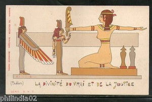 Egypt Cario Reproduction Interdite View/ Picture Post Card # PC082