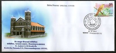 India 2017 St. Andrew CSI Church Kozhivilla Cathedral Special Cover # 18463