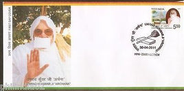 India 2011 Umrao Kunwarji "ARCHANA" Jainism FDC