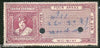 India Fiscal Jodhpur State 4As King Type 7 KM 83 Court Fee Revenue Stamp # 2690