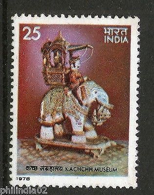 India 1978 Indian Museum - Airavat Elephant Phila-764 MNH