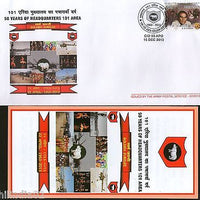 India 2013 Headquarters 101 Area Golden Jubilee Military Coat of Arms APO Cover