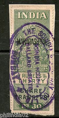 India Fiscal 1964´s Rs.30 Share Transfer O/P MAHARASHTRA Revenue Stamp # 2828C