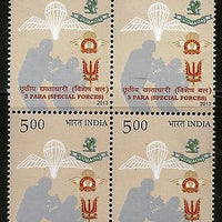 India 2013 3rd Battalion, Parachute Regiment Military BlK/4 MNH