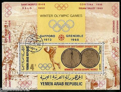 Yemen Arab Rep. Olympic Games Germany Gold Medal Winner M/s Cancelled #13457