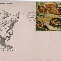 India 1975 Michelangelo Painting Art Phila-648 Se-Tenant Blk FDC