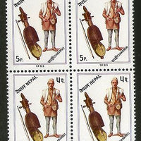 Nepal 1983 Musical Instrument - Sarangi Sc 411 Blk/4 MNH # 1975B