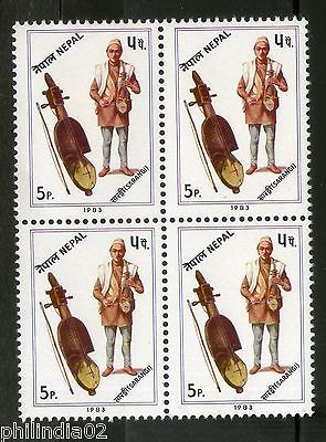 Nepal 1983 Musical Instrument - Sarangi Sc 411 Blk/4 MNH # 1975B