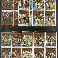 Guinea Equatorial 1973 Christmas Paintings Holy Year BLK/4 Set Cancelled #13059B