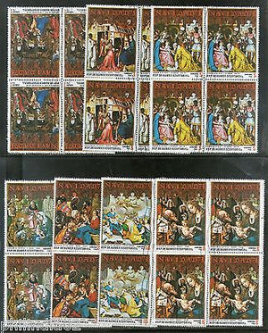 Guinea Equatorial 1973 Christmas Paintings Holy Year BLK/4 Set Cancelled #13059B