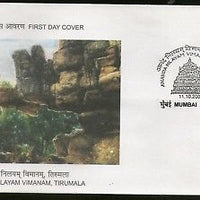 India 2002 Anand Nilayam Vimanam Tirumala Temple Hindu Mythology Phila-1921 FDC