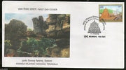 India 2002 Anand Nilayam Vimanam Tirumala Temple Hindu Mythology Phila-1921 FDC