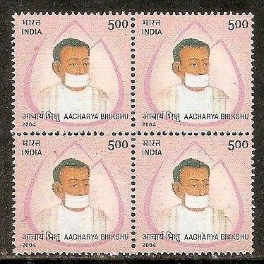 India 2004 Aacharya Bhikshu Jainism Phila-2056 BLK/4 MNH