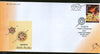 India 2017 Raksha Bandhan Festival Hindu Mythology Raipur Special Cover # 6817