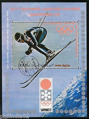 Yemen Arab Rep. Winter Olympic Games Sapporo Skiing M/s Cancelled # 13481