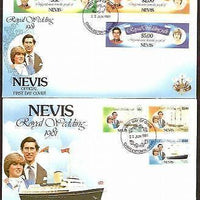 Nevis 1981 Princess Diana Royal Wedding Yacht 6v Set on 2 FDCs # 7429