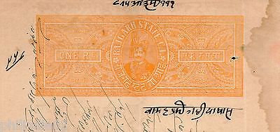 India Fiscal Rajgarh State 1Re Stamp Paper T 10 KM 108 Revenue Court Fee #10440B