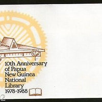 Papua New Guinea National Library Postal Stationery Envelope Mint #16138