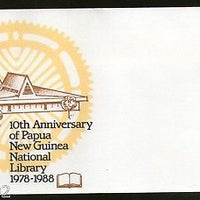 Papua New Guinea National Library Postal Stationery Envelope Mint #16138