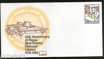 Papua New Guinea National Library Postal Stationery Envelope Mint #16138