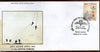 India 2013 3rd Battalion, Parachute Regiment Military FDC