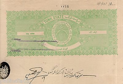 India Fiscal Tonk State 1 An Coat of Arms Stamp Paper TYPE 40 KM 401 # 10935C