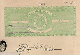 India Fiscal Tonk State 1 An Coat of Arms Stamp Paper TYPE 40 KM 401 # 10935C