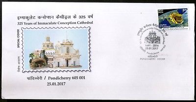 India 2017 Immaculate Conception Cathedral Church Christinity Sp. Cover # 18467