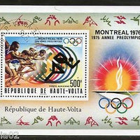 Burkina Faso Upper Volta 1976 Montreal Pre-Olympic Running Sport S/s Cancelled