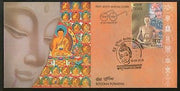 India 2018 Buddha Purnima Buddhism Festival Religion Culture Special Cover #6833