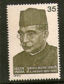 India 1980 Mukhtayar Ahmed Ansari Phila-838 1v MNH